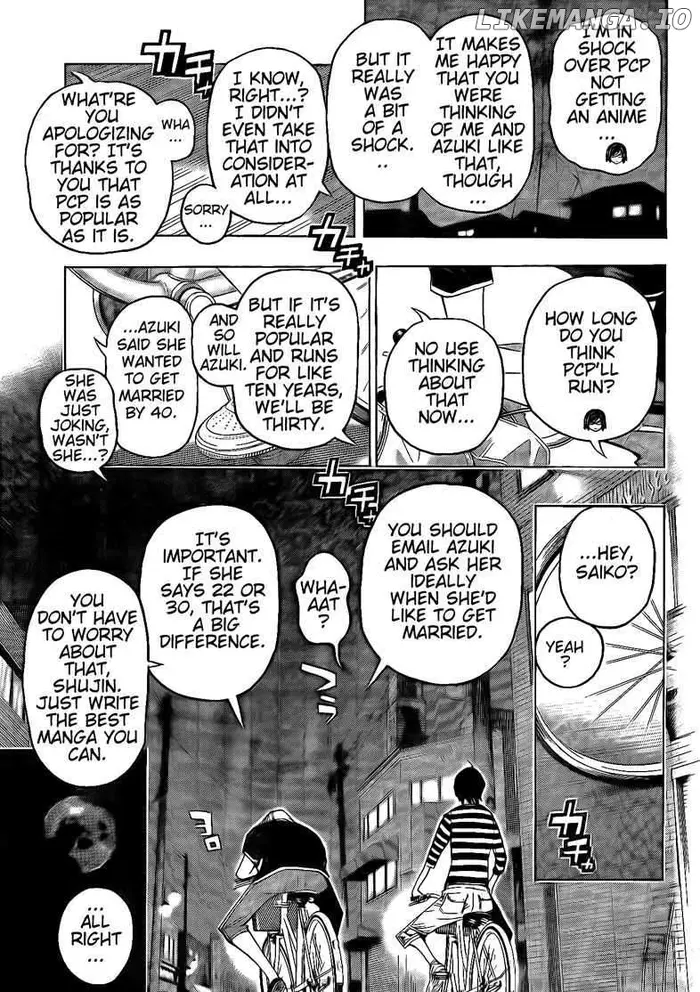 Baku Chapter 101 image 09_optimized